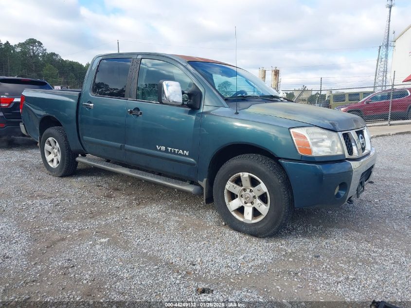 2005 Nissan Titan