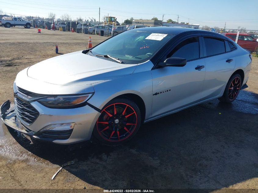 2019 Chevrolet Malibu Lt