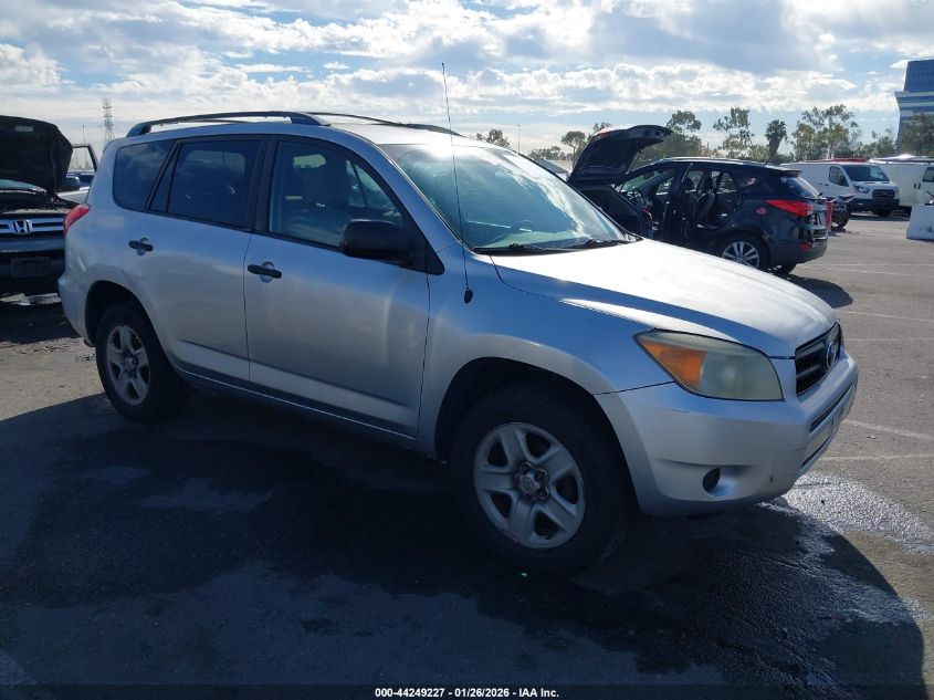 2007 Toyota RAV4