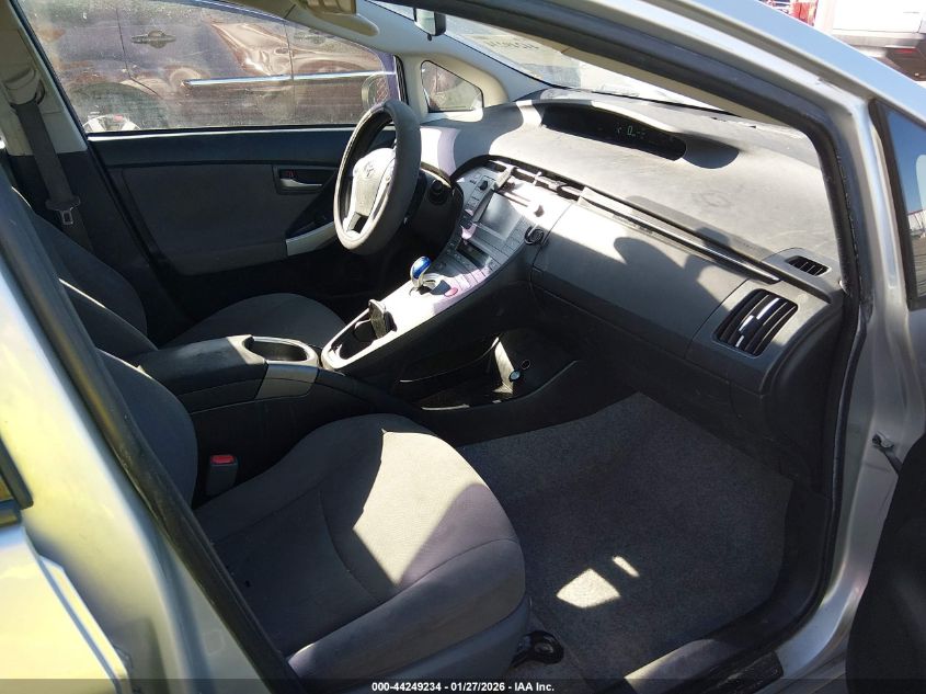 2015 Toyota Prius Three