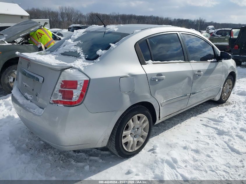 2011 Nissan Sentra 2.0S