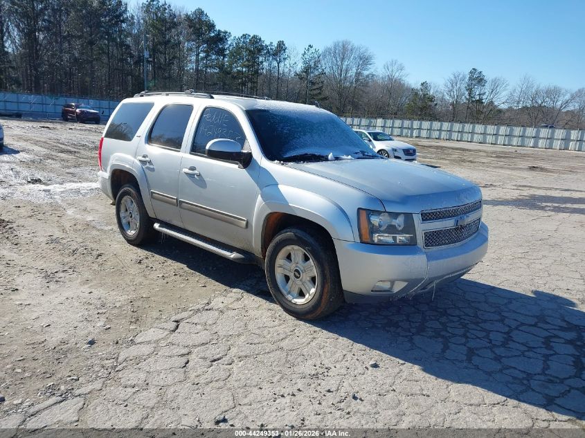 2012 Chevrolet Tahoe