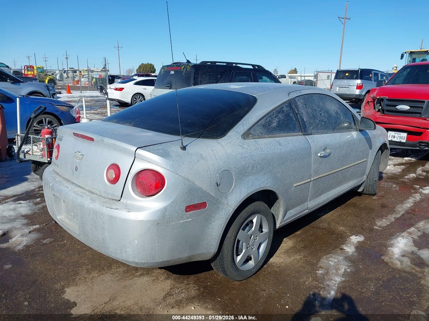 2007 Chevrolet Cobalt Lt