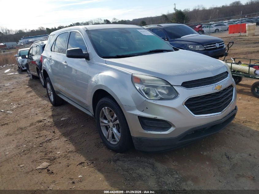 2017 Chevrolet Equinox
