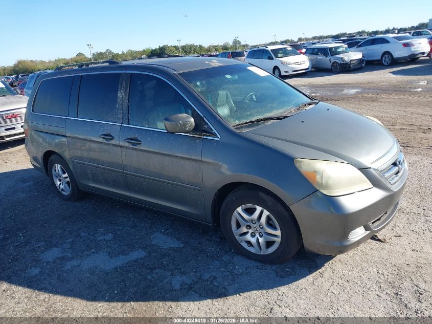 2007 Honda Odyssey