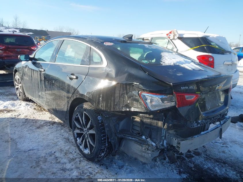 2017 Chevrolet Malibu 1Lt