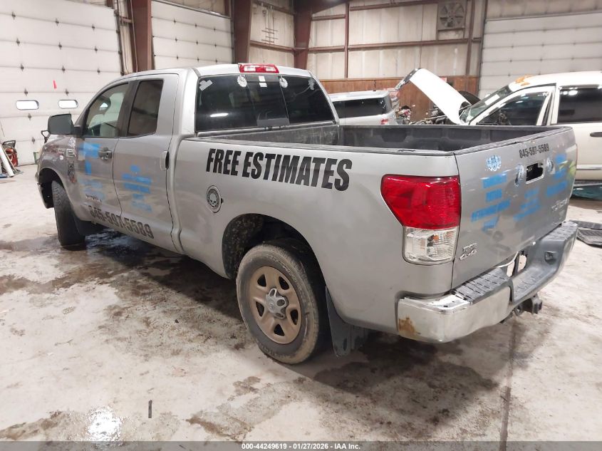 2010 Toyota Tundra Grade 5.7L V8