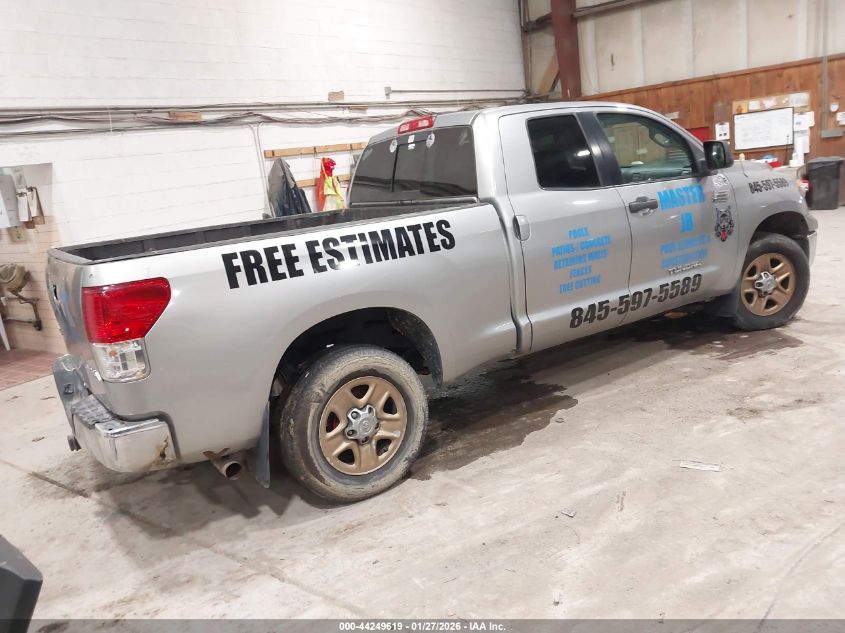 2010 Toyota Tundra Grade 5.7L V8