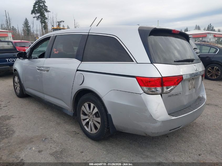 2014 Honda Odyssey Ex