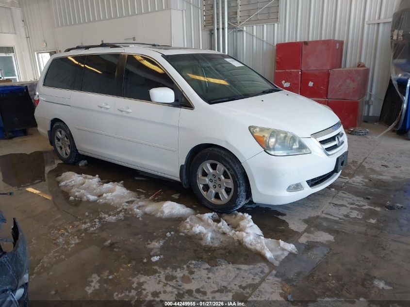 2007 Honda Odyssey