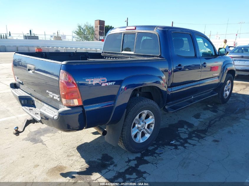 2007 Toyota Tacoma Prerunner V6
