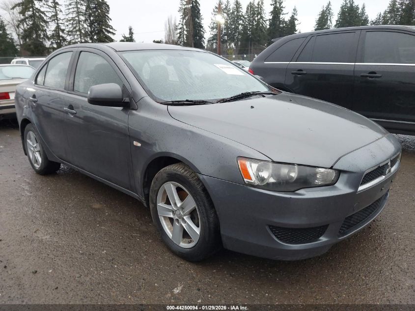2008 Mitsubishi Lancer