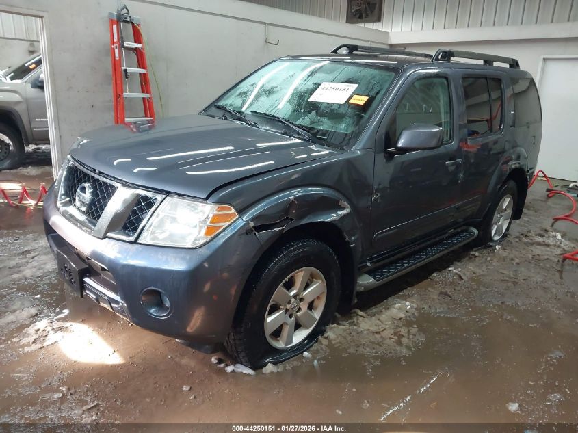 2012 Nissan Pathfinder Sv