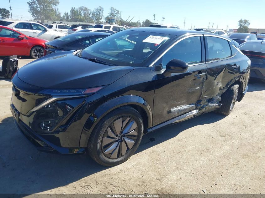 2023 Nissan Ariya Evolve+