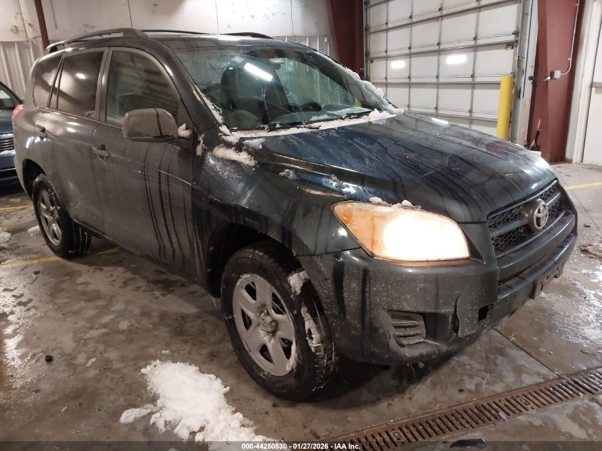 2011 Toyota Rav4
