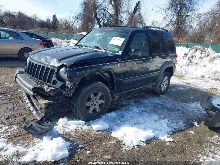 2007 Jeep Liberty Sport