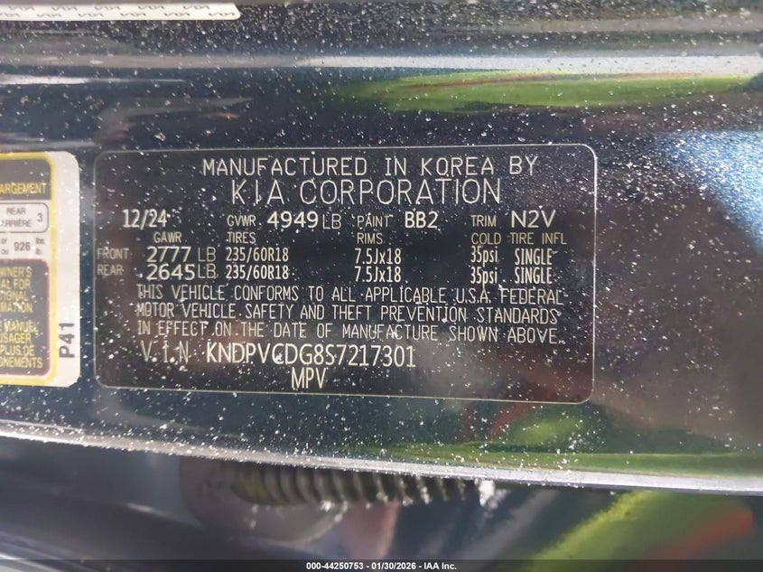 VIN KNDPVCDG8S7217301 2025 KIA SPORTAGE HYBRID EX