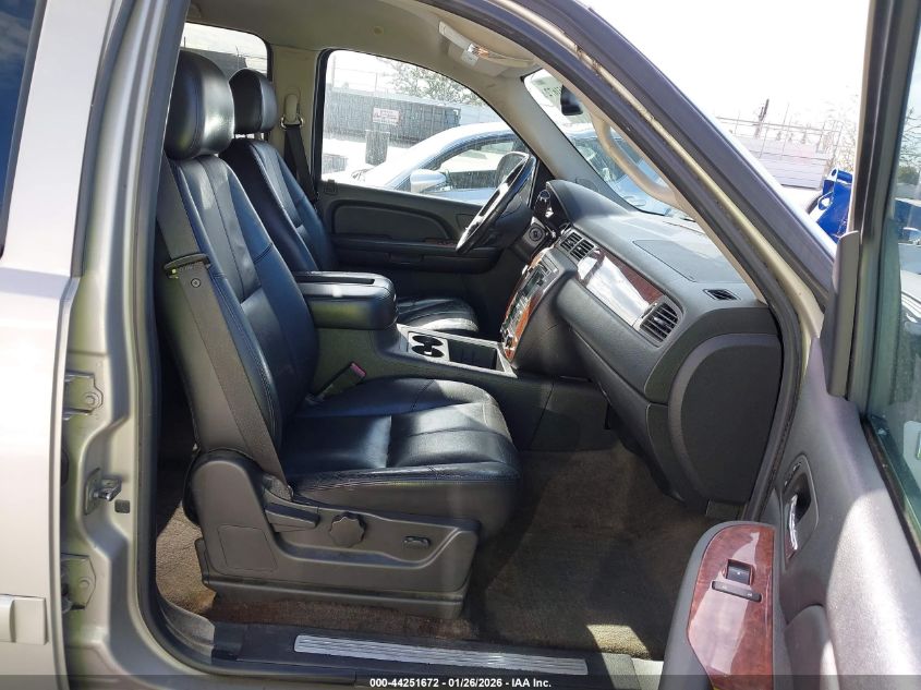 2008 Chevrolet Tahoe Hybrid