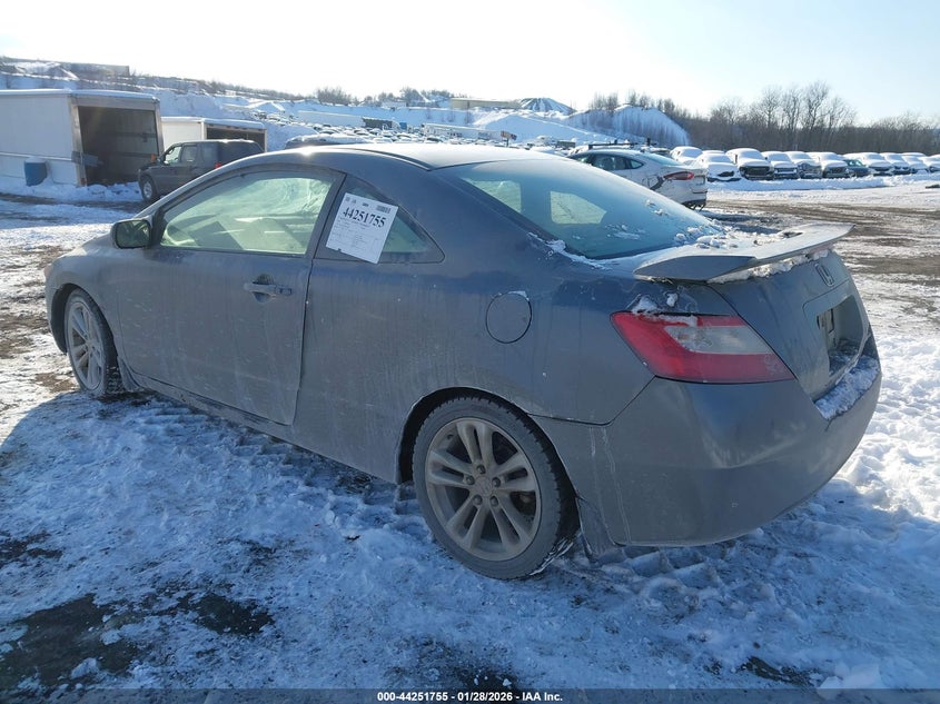 2006 Honda Civic Si