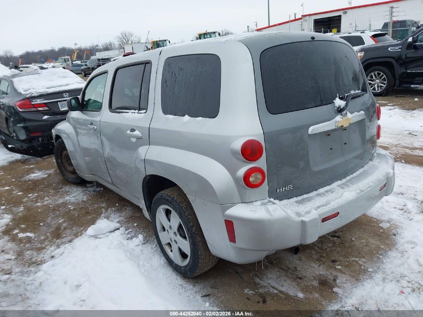 2009 Chevrolet Hhr Ls