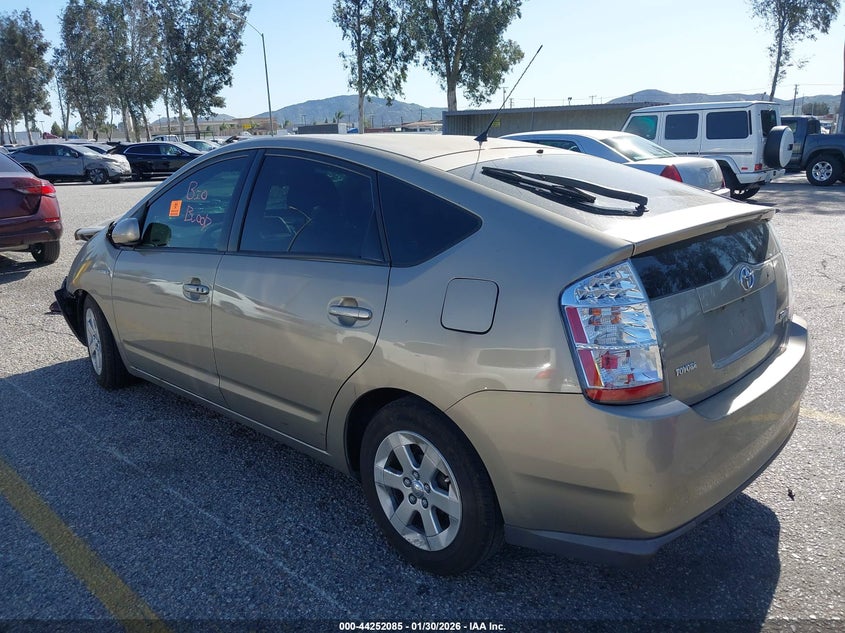 2008 Toyota Prius