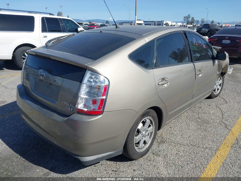 2008 Toyota Prius