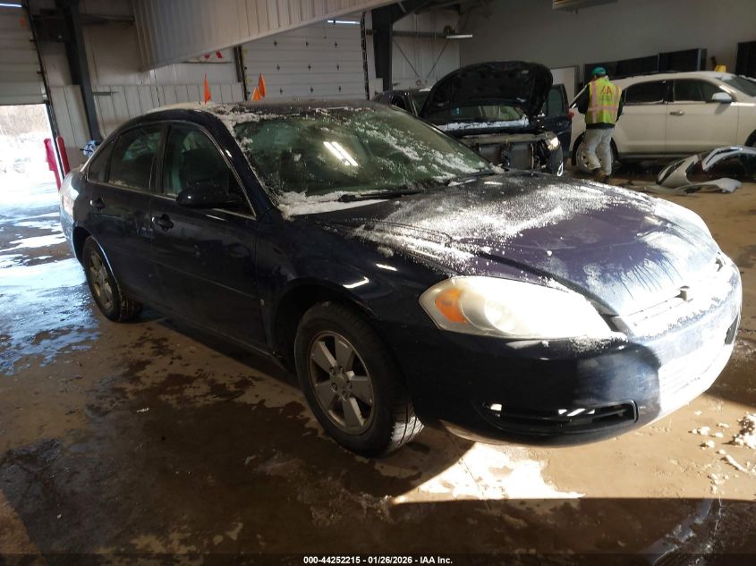 2007 Chevrolet Impala