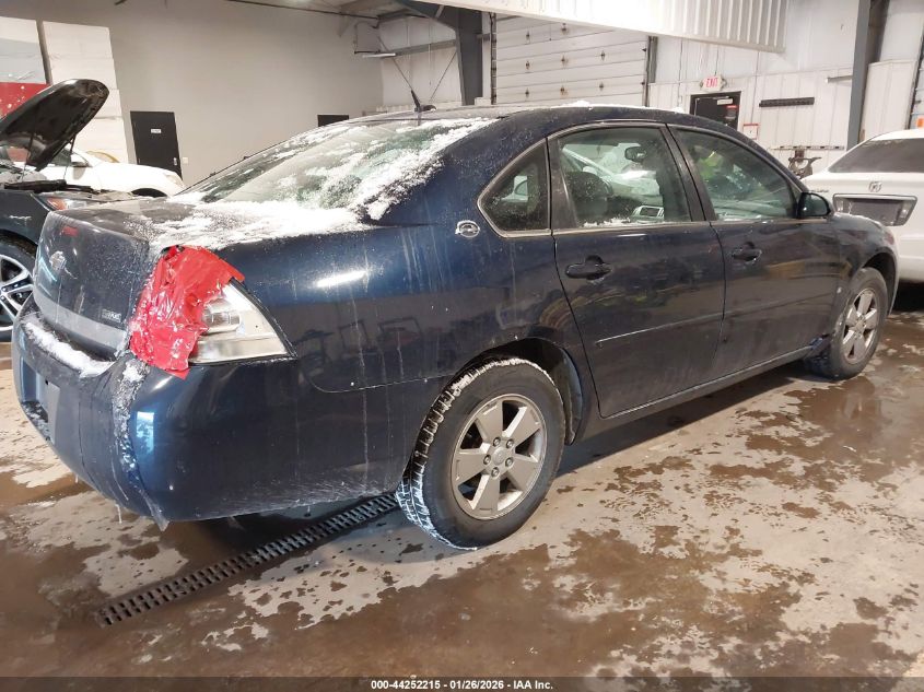 2007 Chevrolet Impala Lt