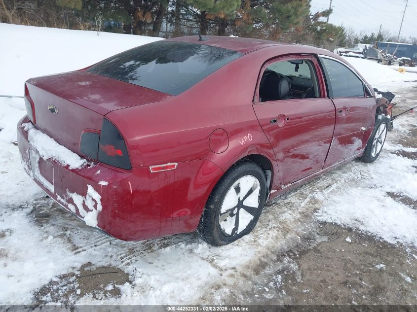 2009 Chevrolet Malibu Lt