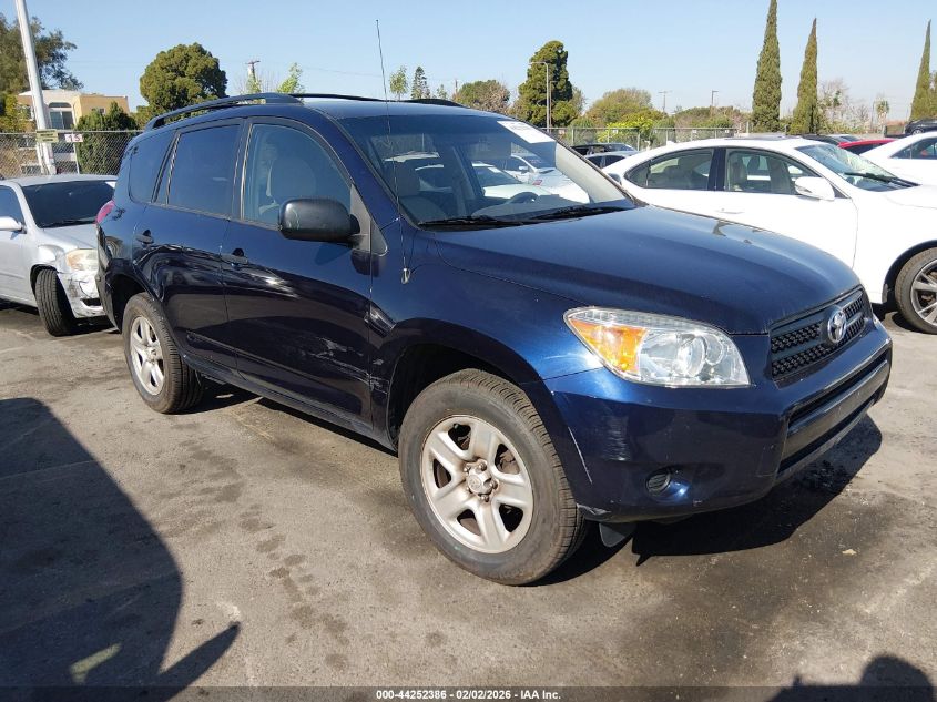 2006 Toyota Rav4