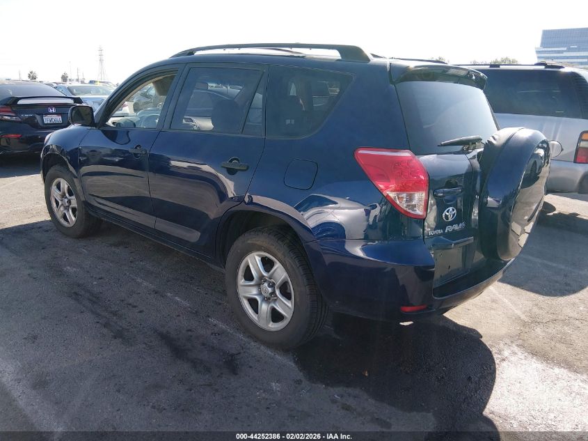 2006 Toyota Rav4