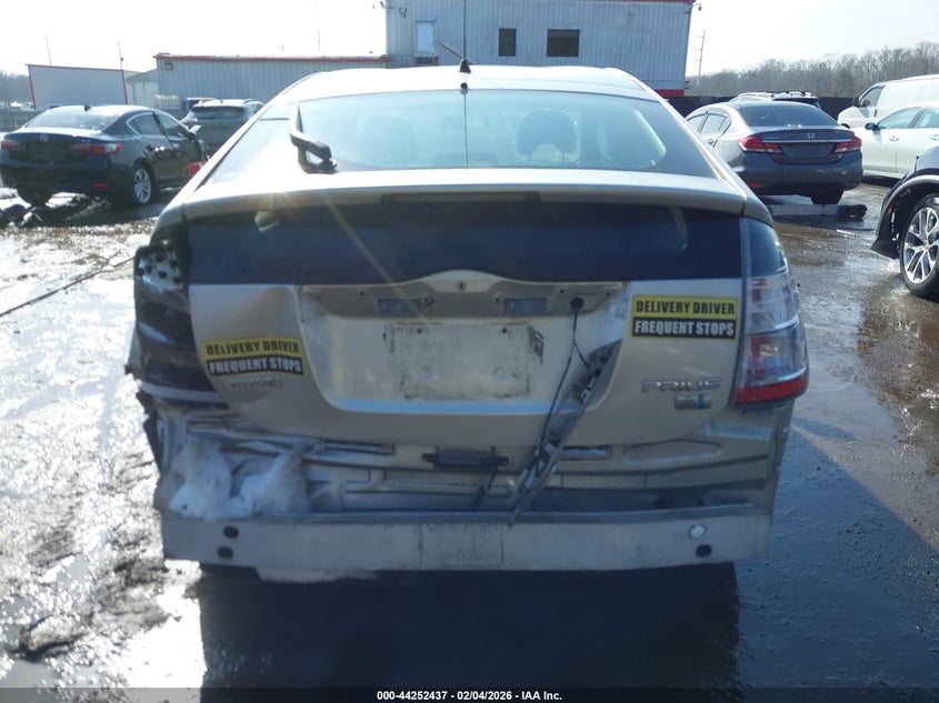 2004 Toyota Prius VIN: JTDKB20U740023606 Lot: 44252437