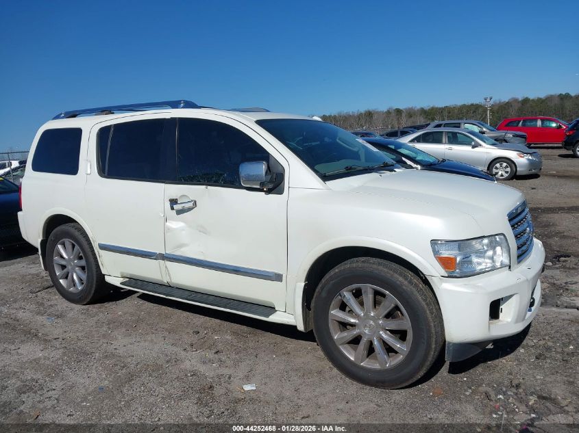2009 Infiniti Qx56