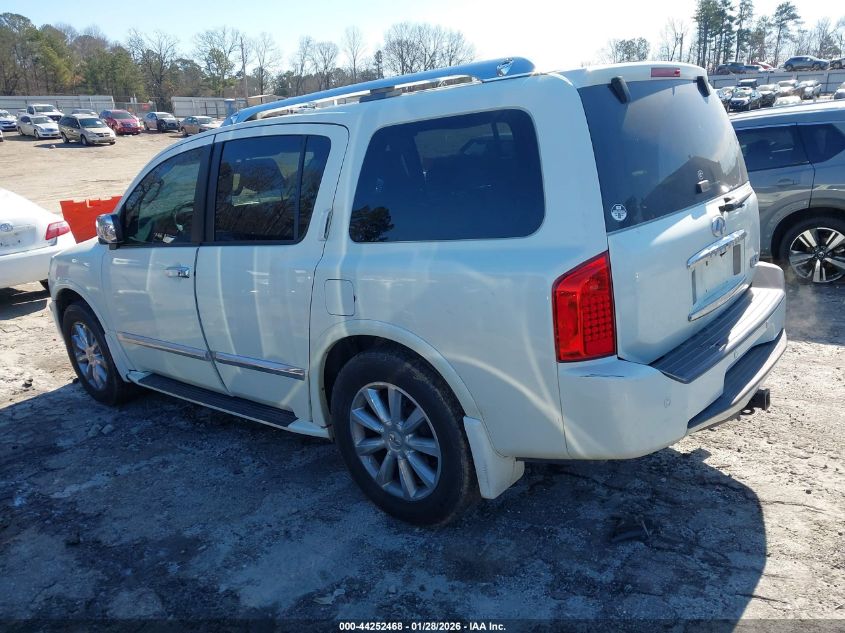 2009 Infiniti Qx56