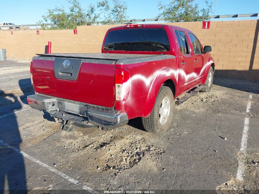 2006 Nissan Frontier Se