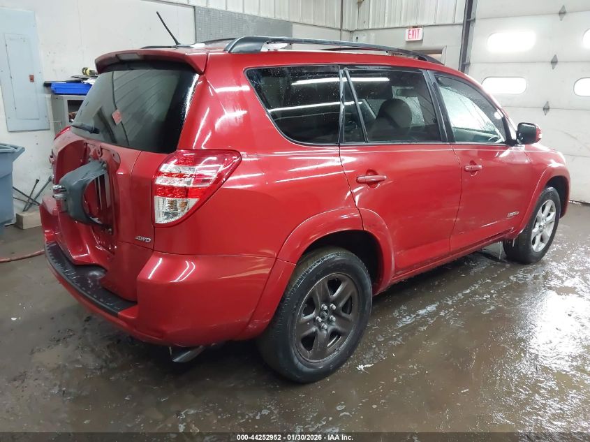 2012 Toyota Rav4 Limited