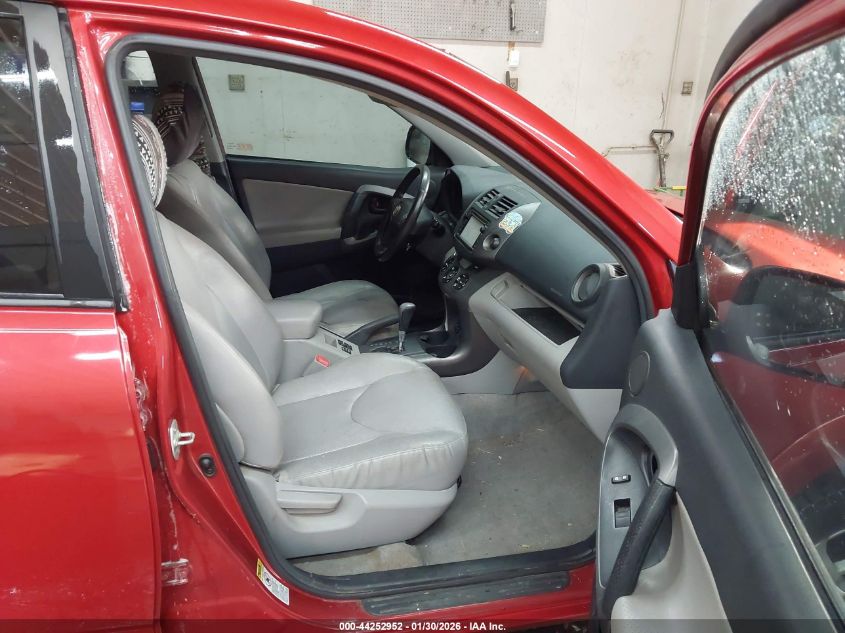 2012 Toyota Rav4 Limited