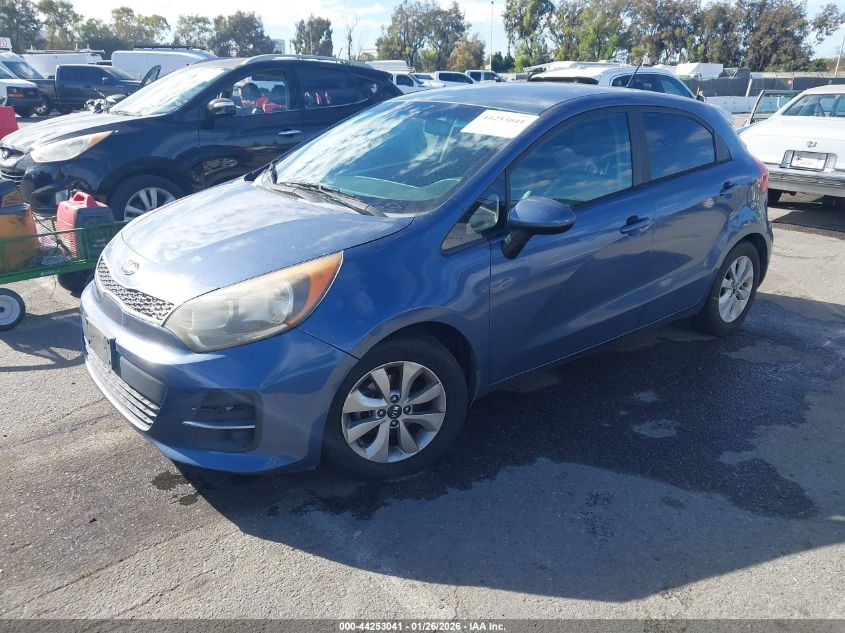 2016 Kia Rio Ex