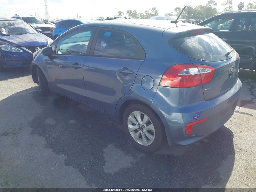 2016 Kia Rio Ex