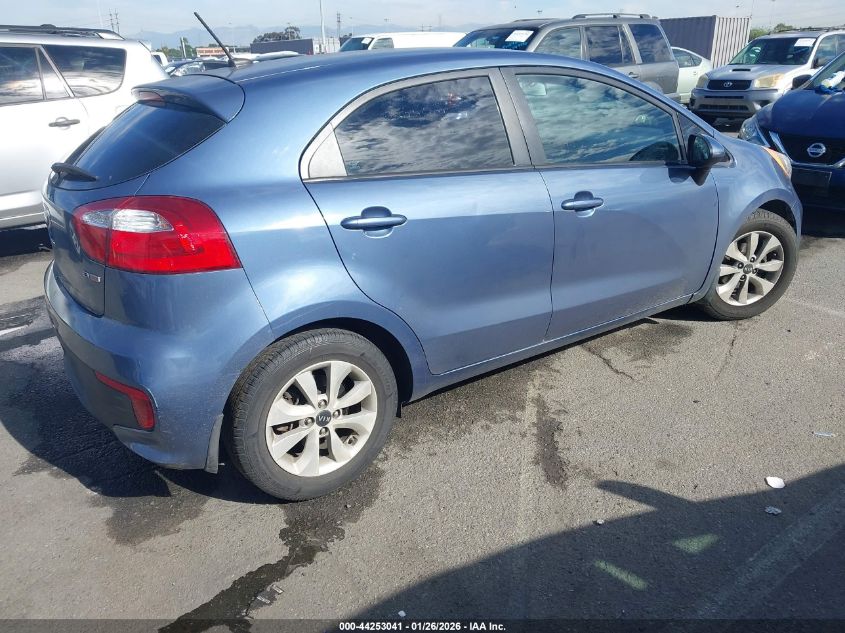 2016 Kia Rio Ex