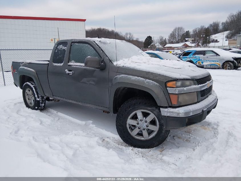 2011 Chevrolet Colorado