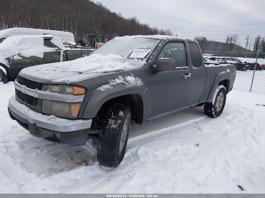 2011 Chevrolet Colorado 2Lt