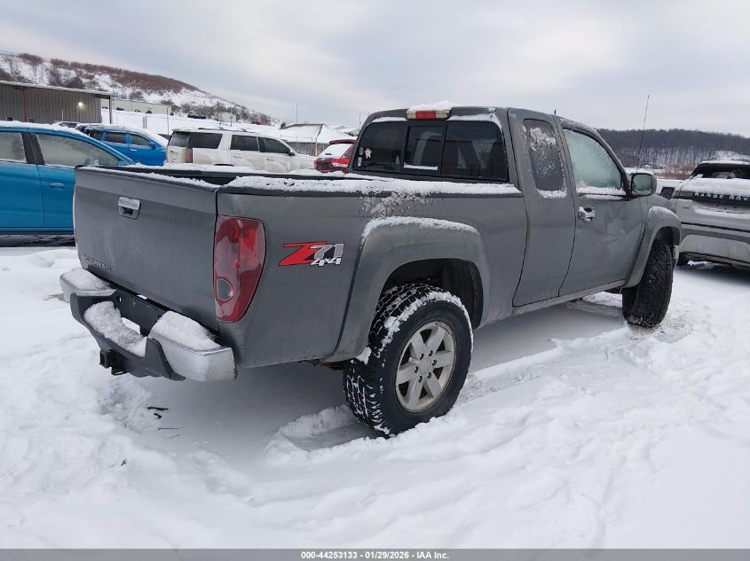 2011 Chevrolet Colorado 2Lt