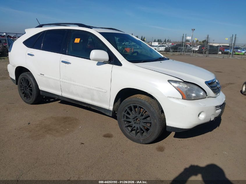 2008 Lexus RX 400h