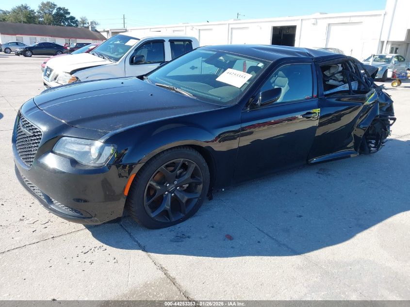 2022 Chrysler 300 Touring
