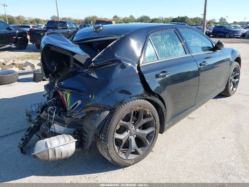 2022 Chrysler 300 Touring