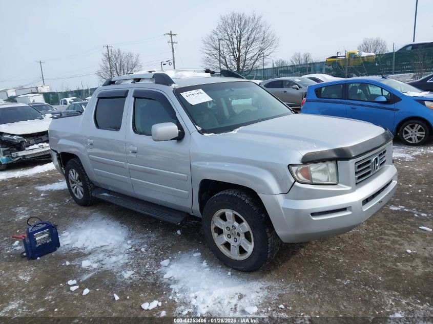 2007 Honda Ridgeline