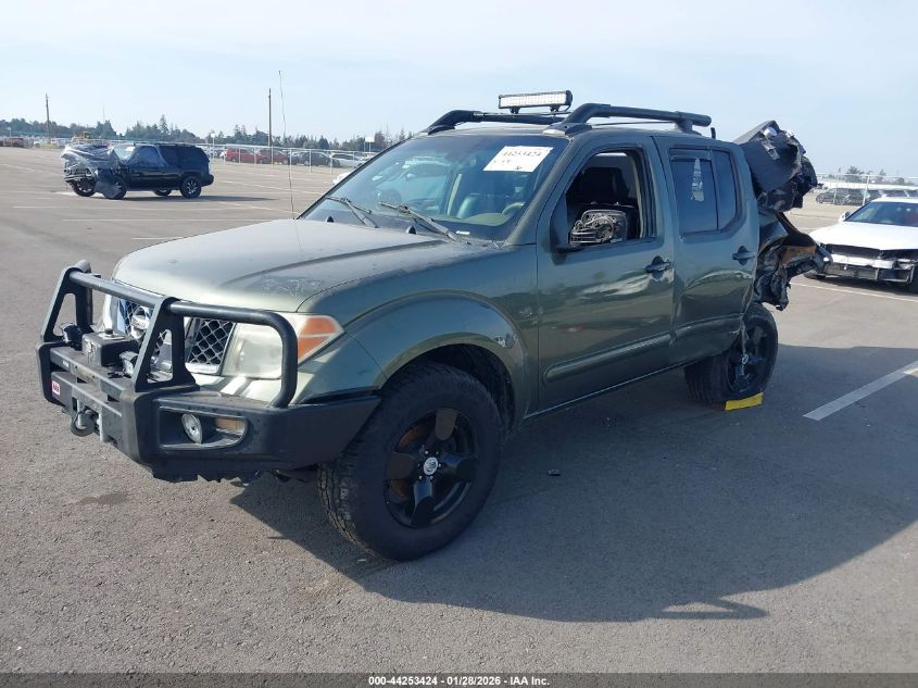 2005 Nissan Frontier Le