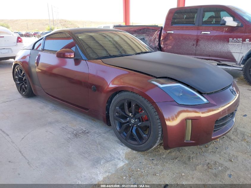 2008 Nissan Z