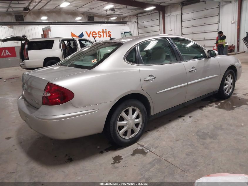 2006 Buick Lacrosse Cx